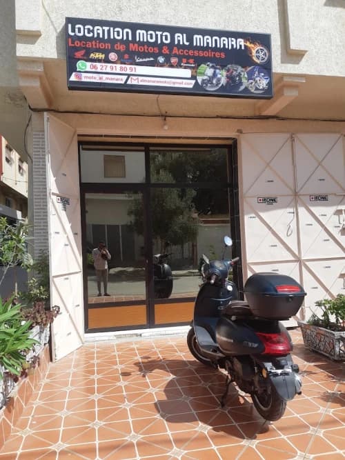 Al Manara - Location scooters Tangier