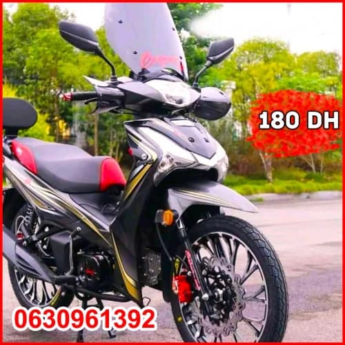 Scooter Rental Tanger Tetouan